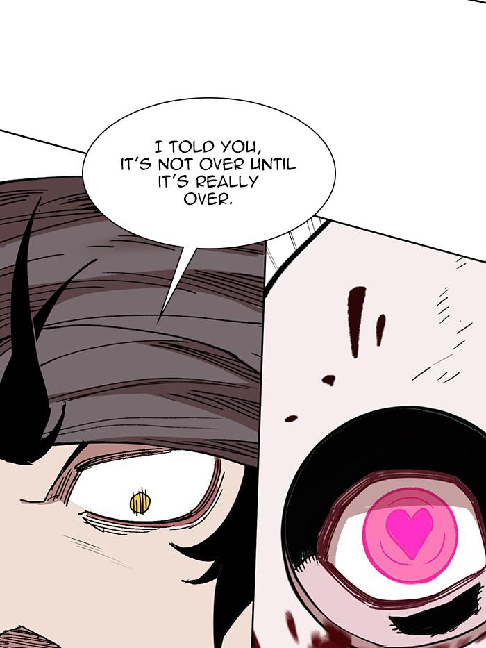 Page 63 of Chapter 317