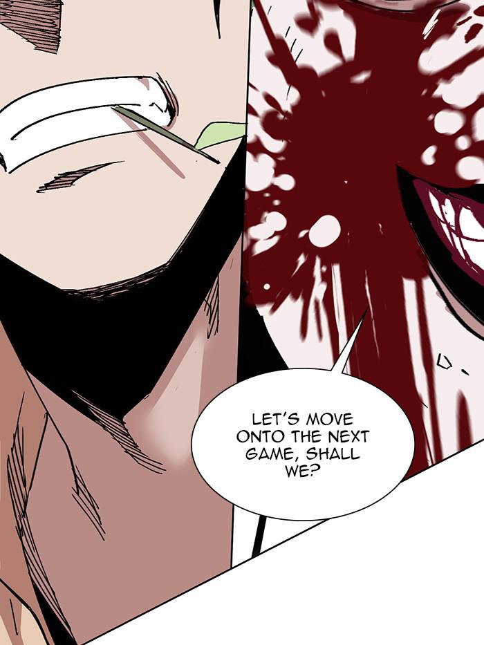 Page 64 of Chapter 317