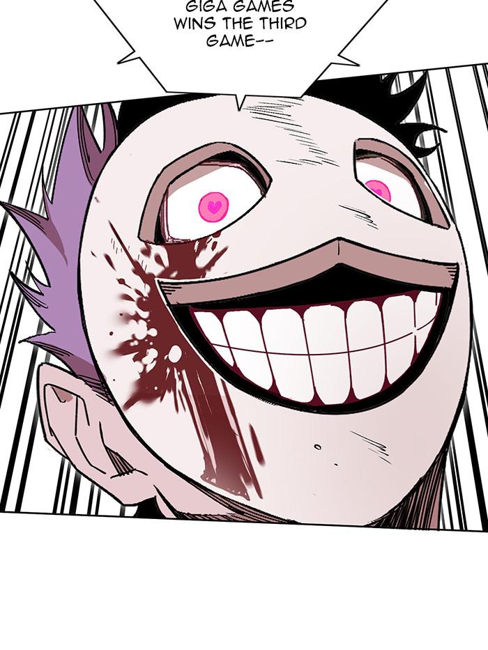 Page 70 of Chapter 317