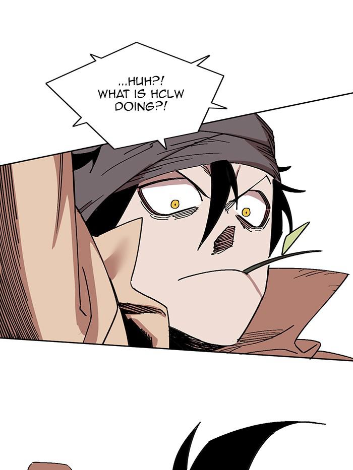 Page 71 of Chapter 317