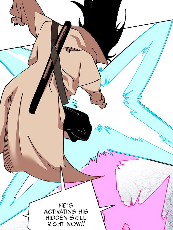 Page 72 of Chapter 317