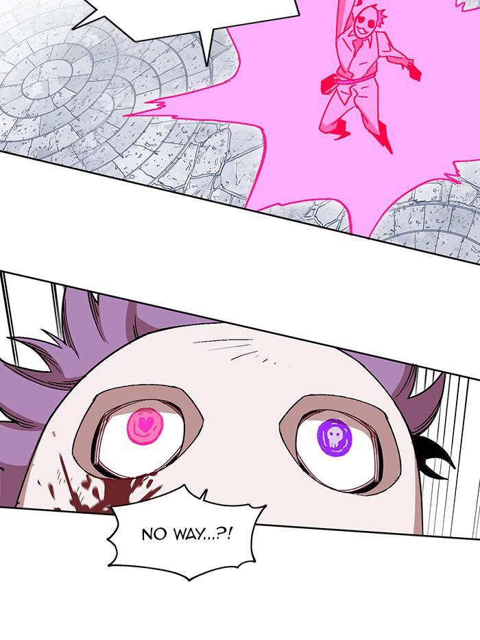Page 73 of Chapter 317
