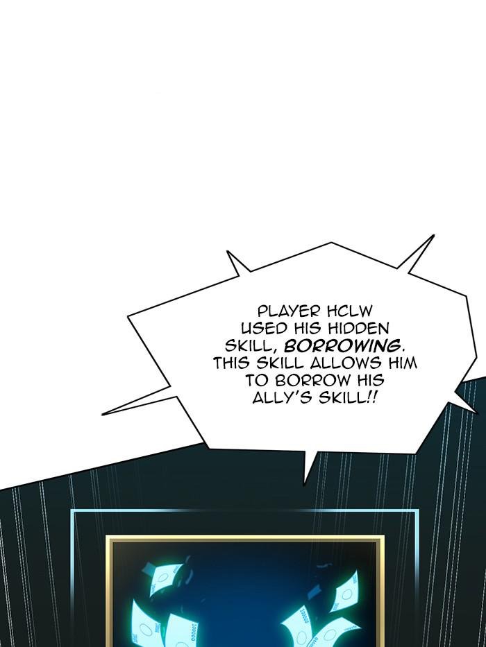 Page 74 of Chapter 317