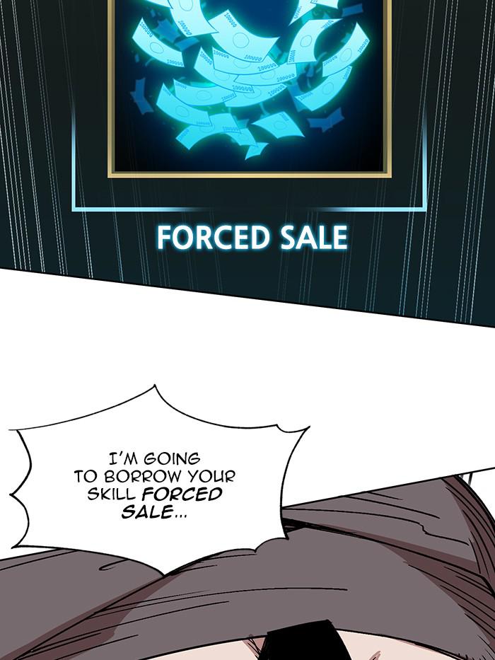Page 75 of Chapter 317