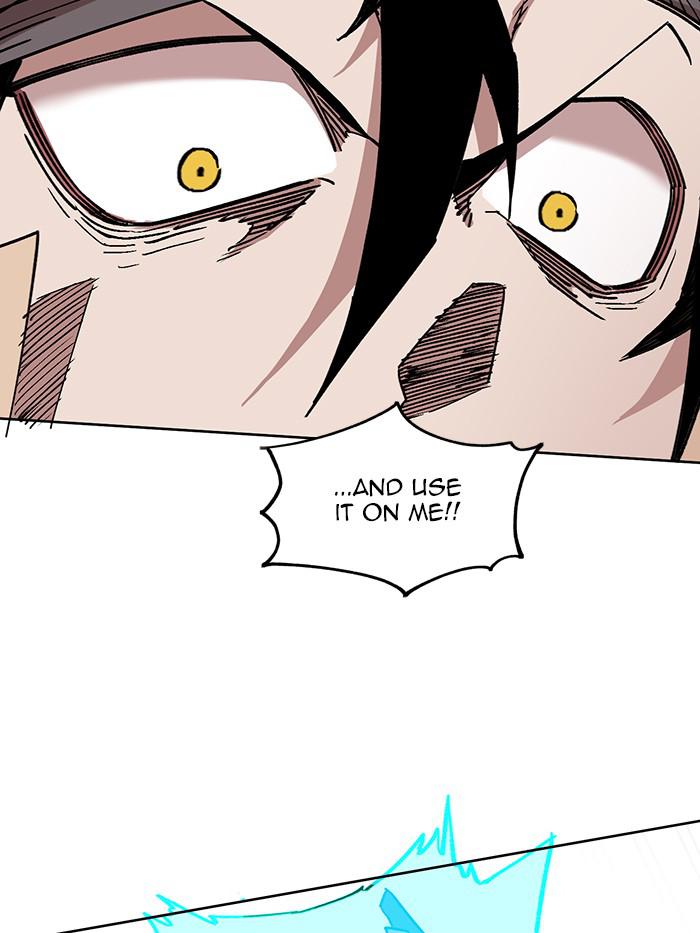 Page 76 of Chapter 317