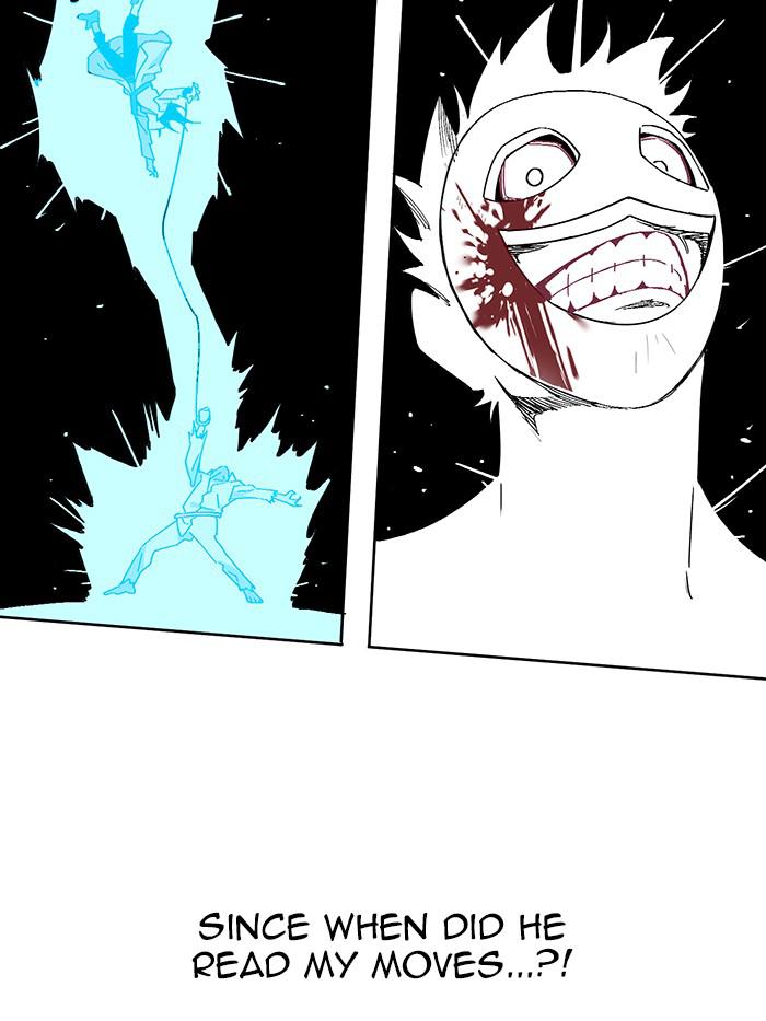 Page 80 of Chapter 317