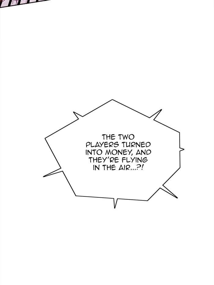 Page 84 of Chapter 317