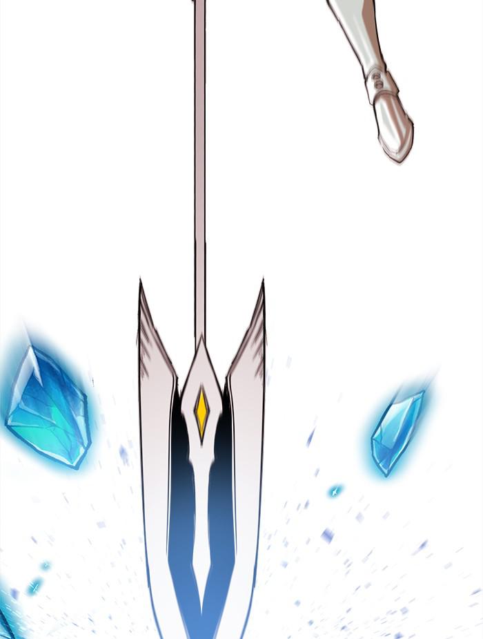 Page 96 of Chapter 317
