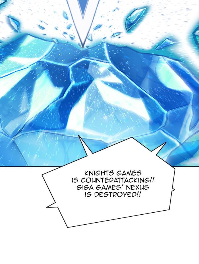 Page 97 of Chapter 317