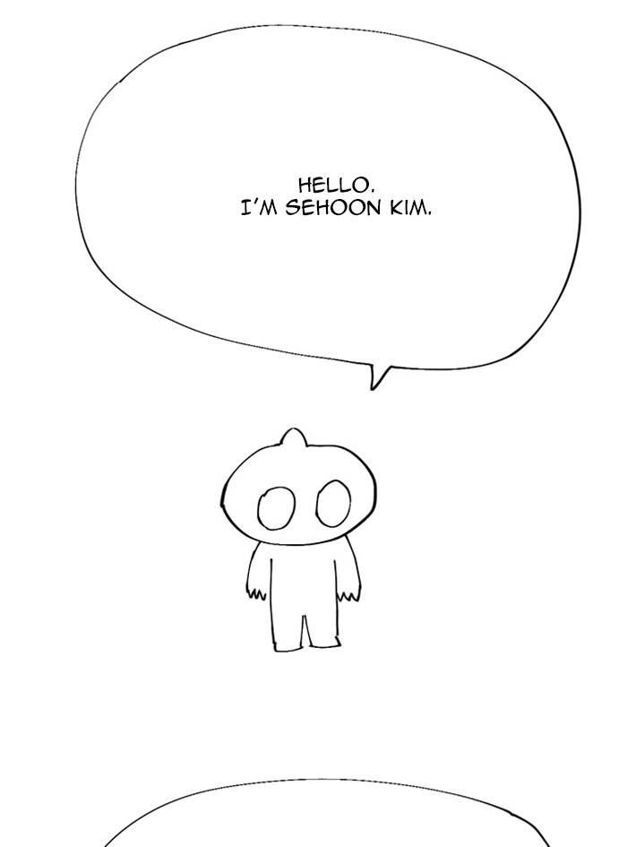 Page 2 of Chapter 318