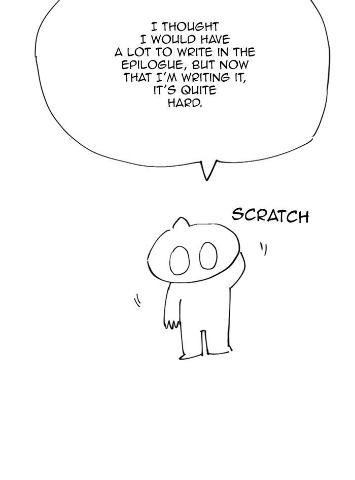 Page 3 of Chapter 318