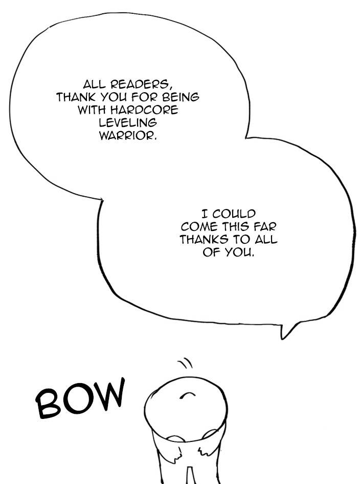 Page 4 of Chapter 318