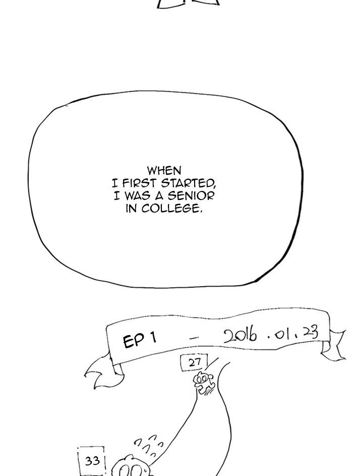 Page 5 of Chapter 318