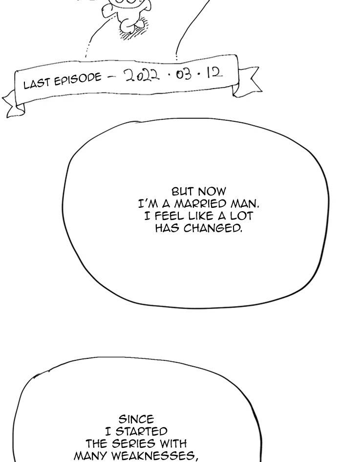 Page 6 of Chapter 318
