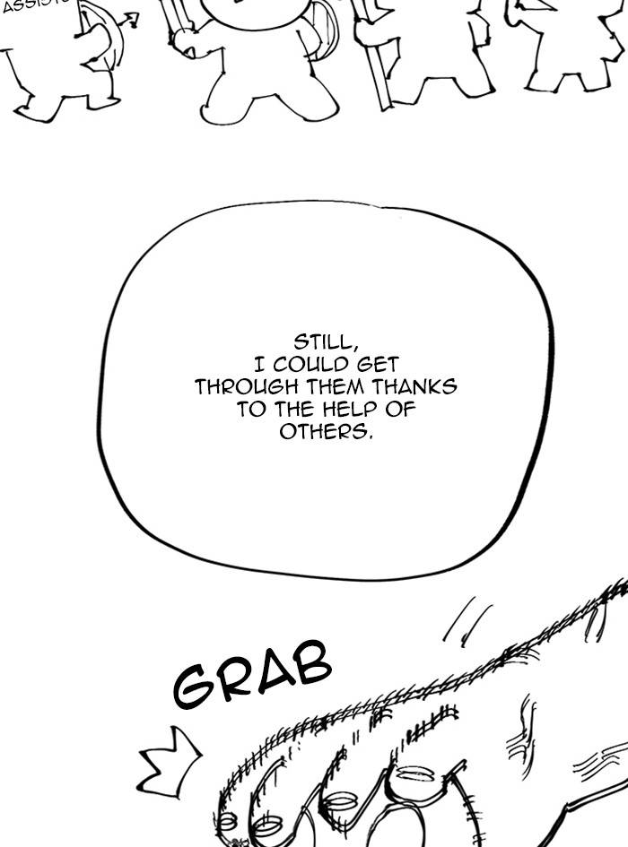 Page 8 of Chapter 318