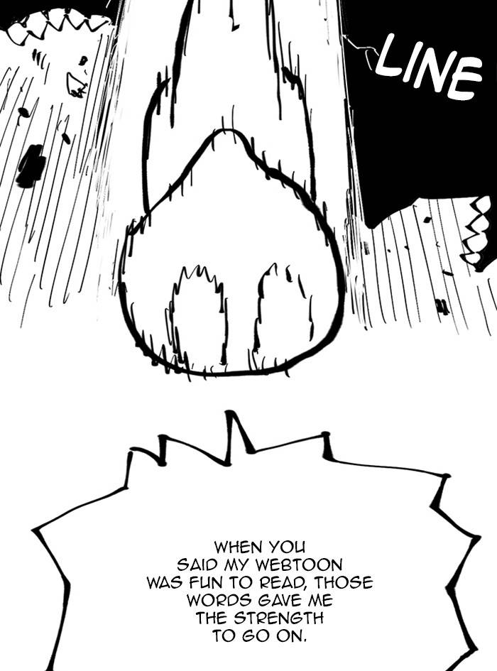 Page 12 of Chapter 318