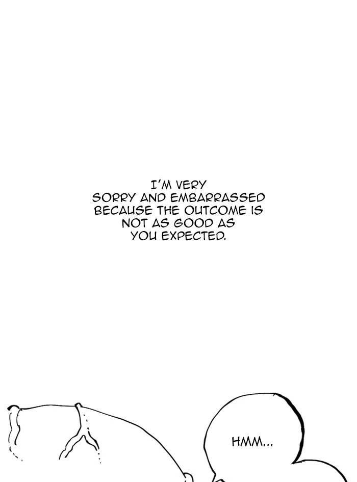 Page 15 of Chapter 318