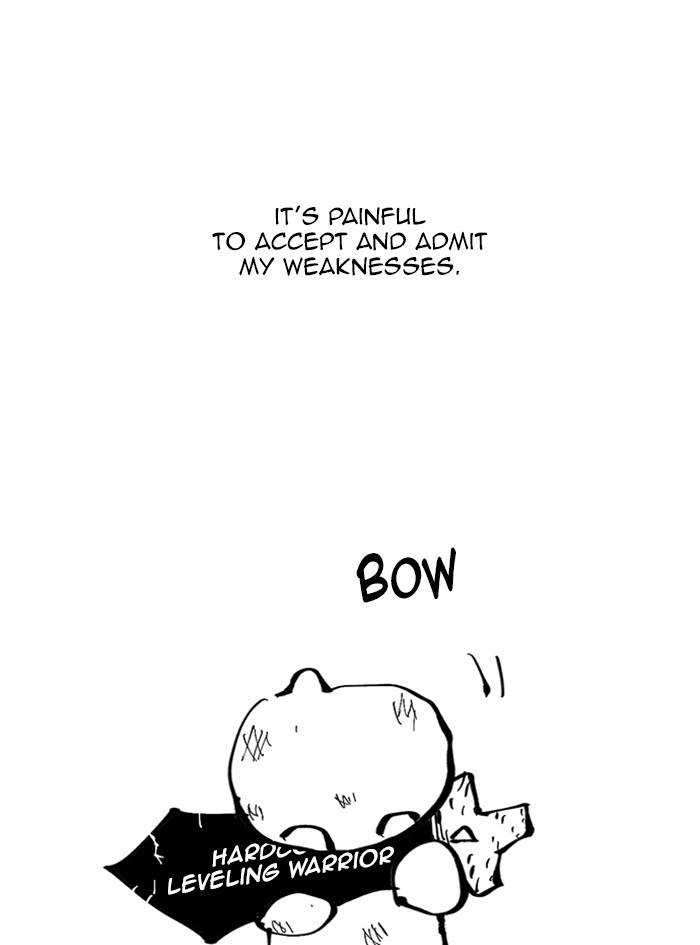 Page 17 of Chapter 318