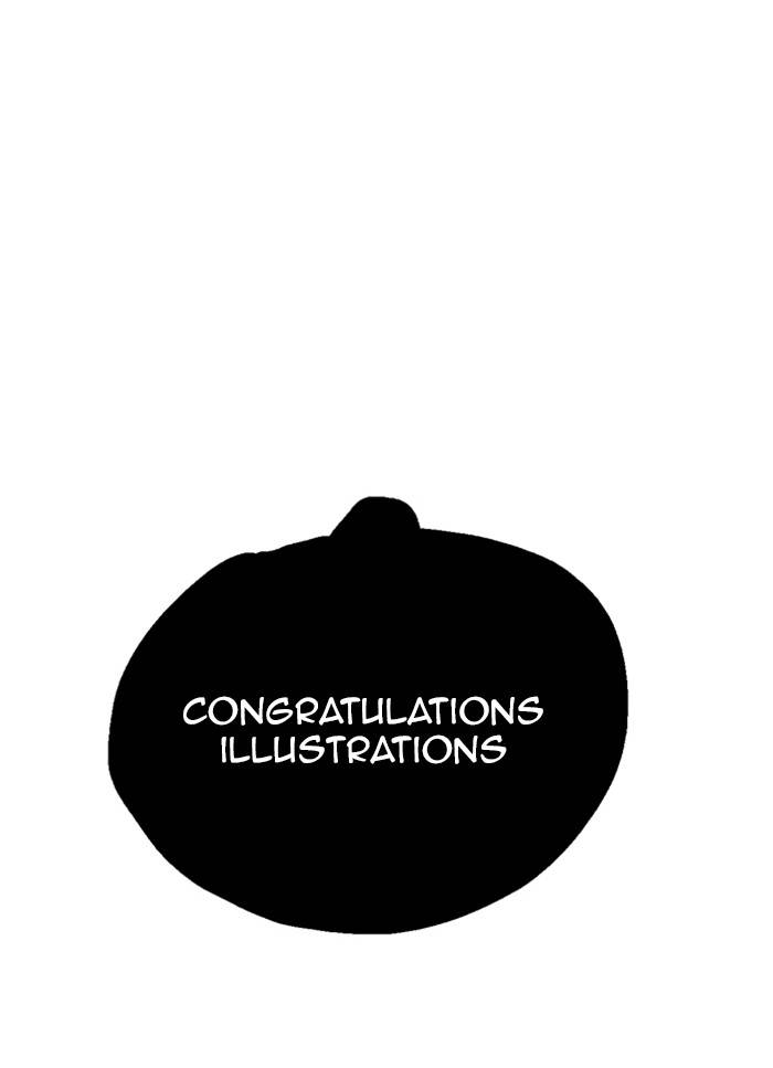 Page 33 of Chapter 318
