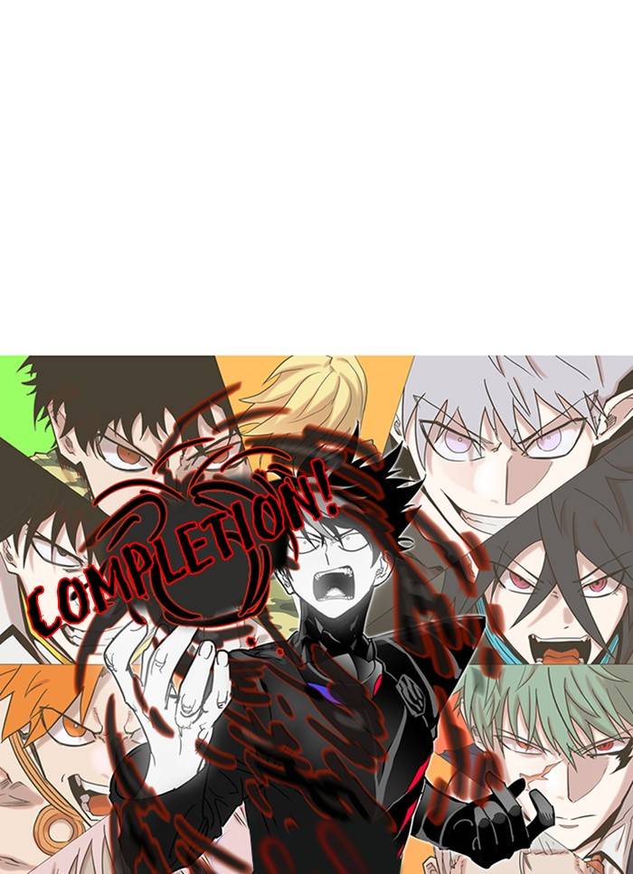 Page 43 of Chapter 318