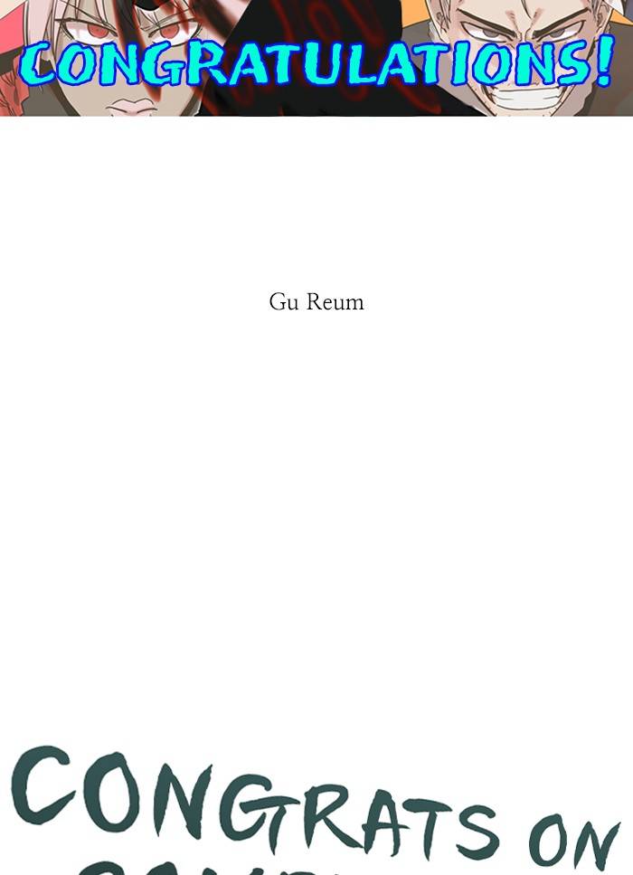 Page 44 of Chapter 318