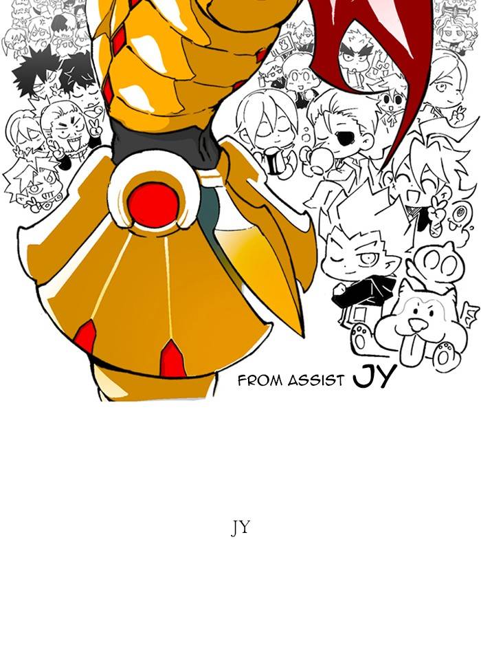 Page 46 of Chapter 318