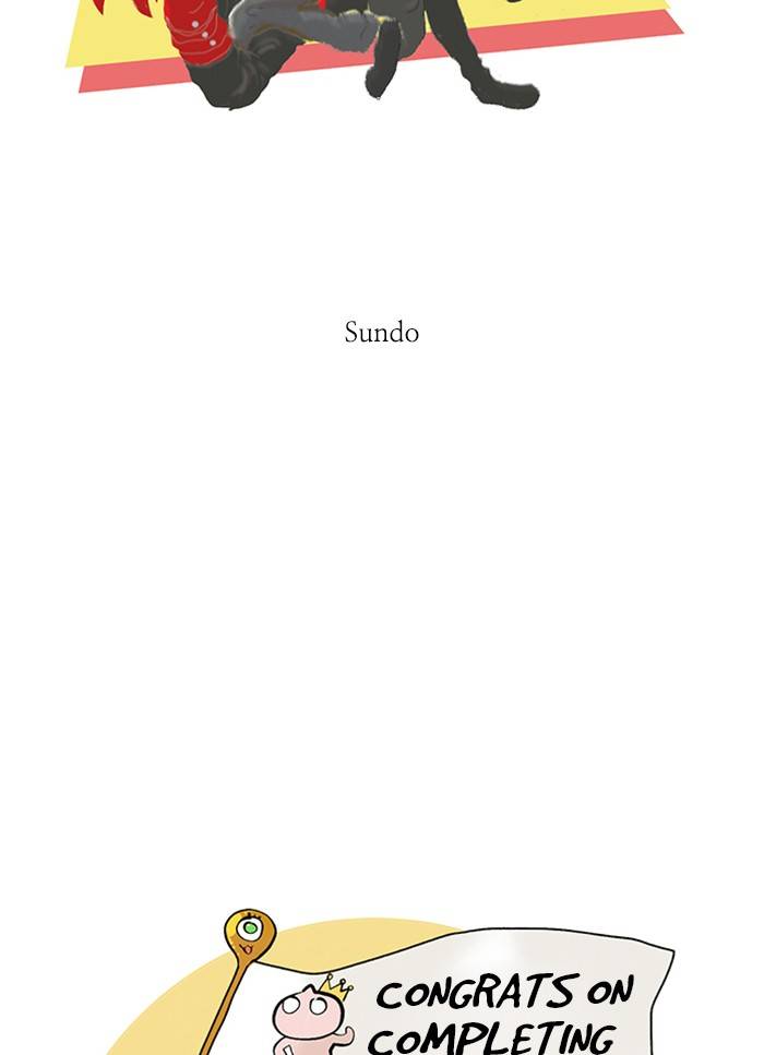 Page 57 of Chapter 318