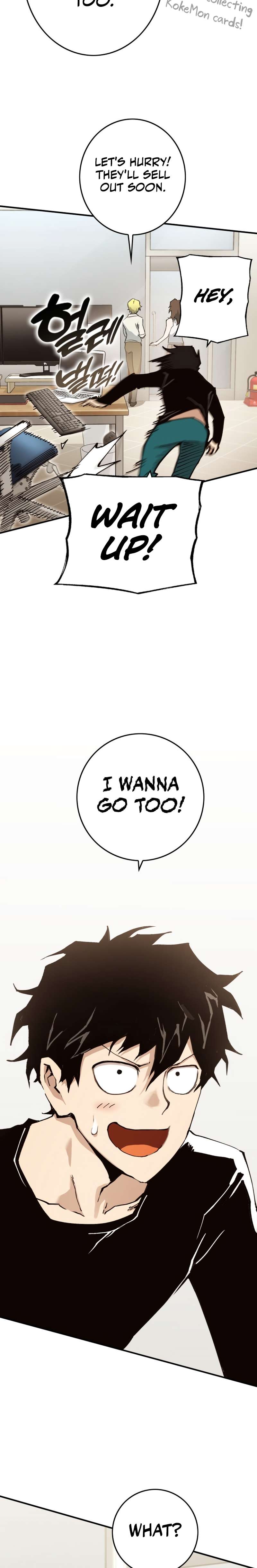 Page 17 of Chapter 319