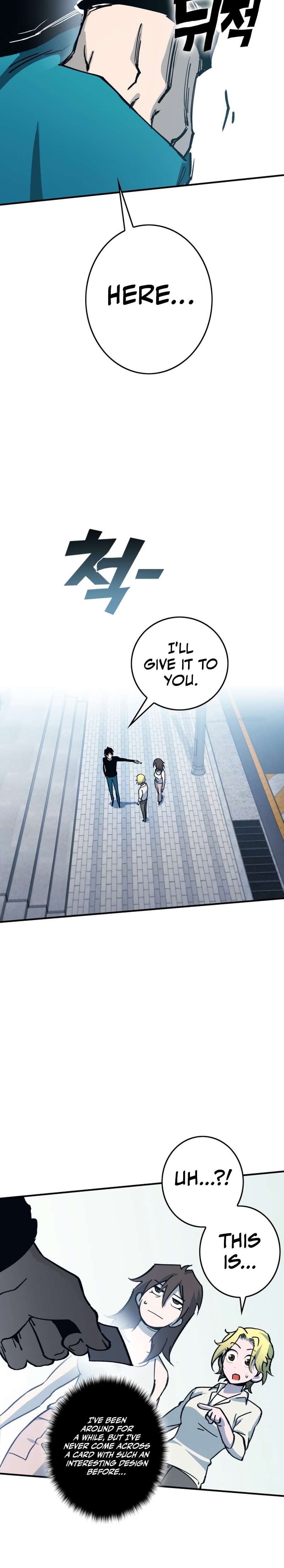 Page 21 of Chapter 319