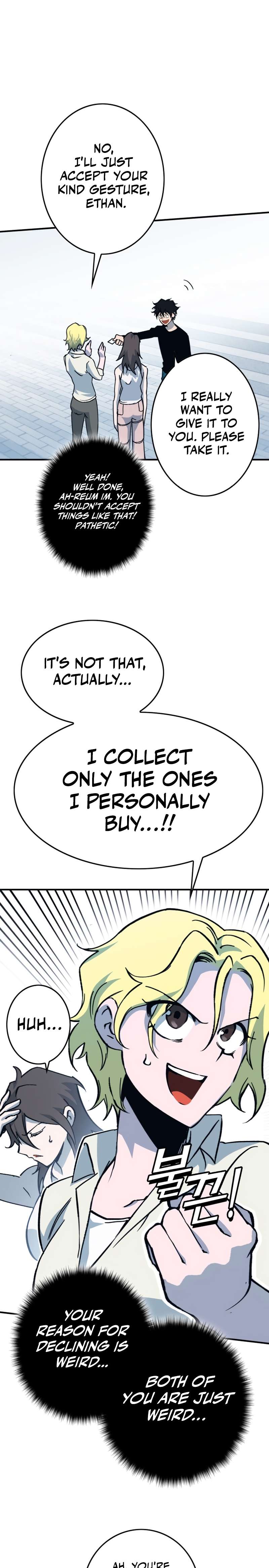 Page 23 of Chapter 319