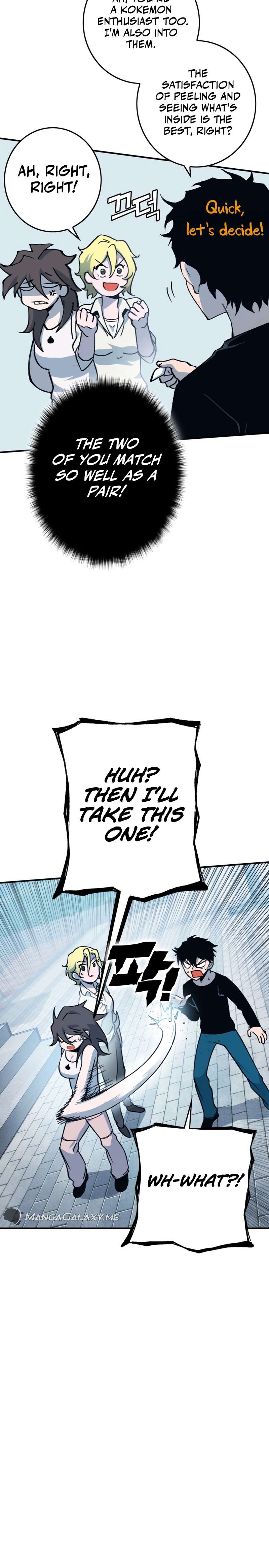 Page 24 of Chapter 319