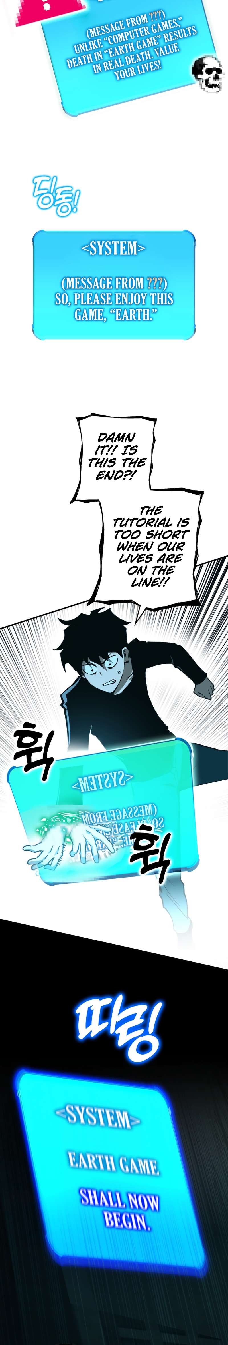 Page 42 of Chapter 319