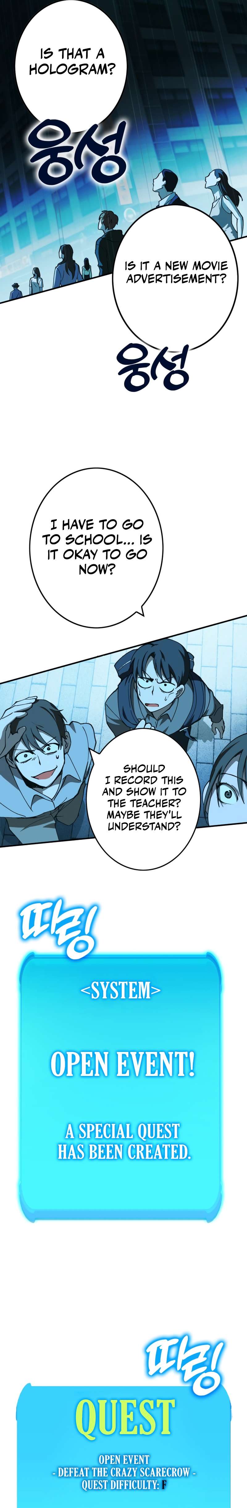 Page 43 of Chapter 319