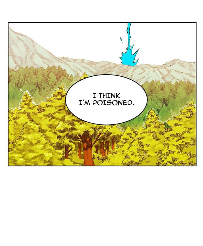 Page 2 of Chapter 32