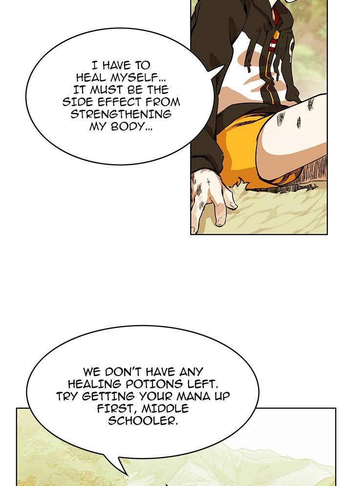 Page 5 of Chapter 32