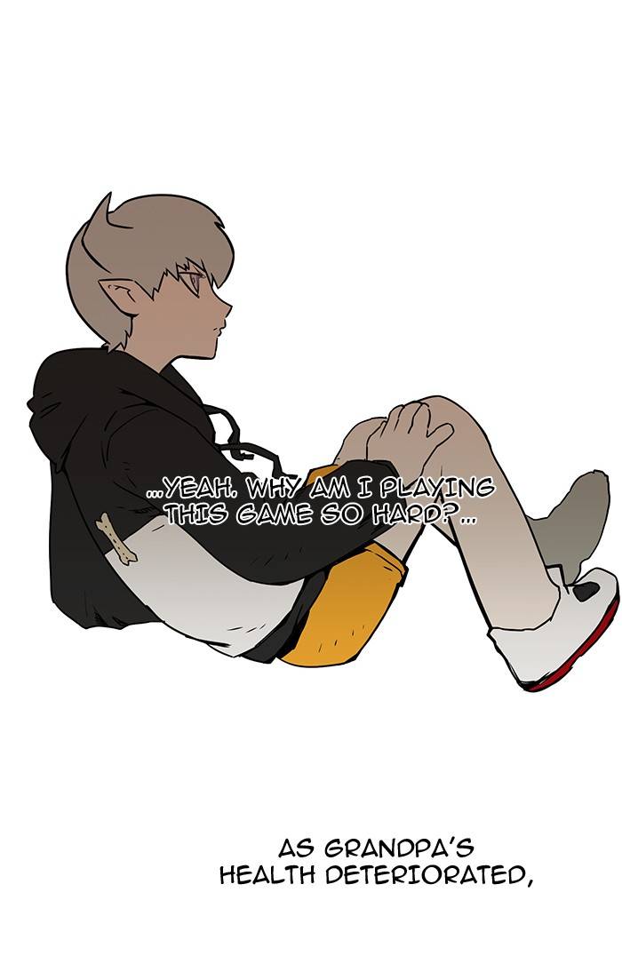 Page 11 of Chapter 32