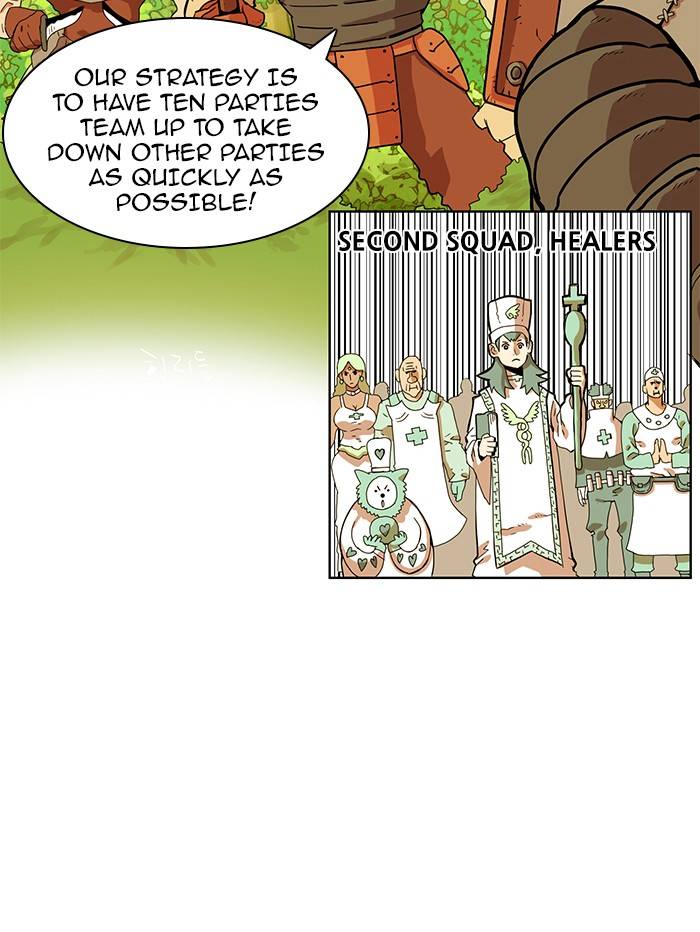 Page 28 of Chapter 32