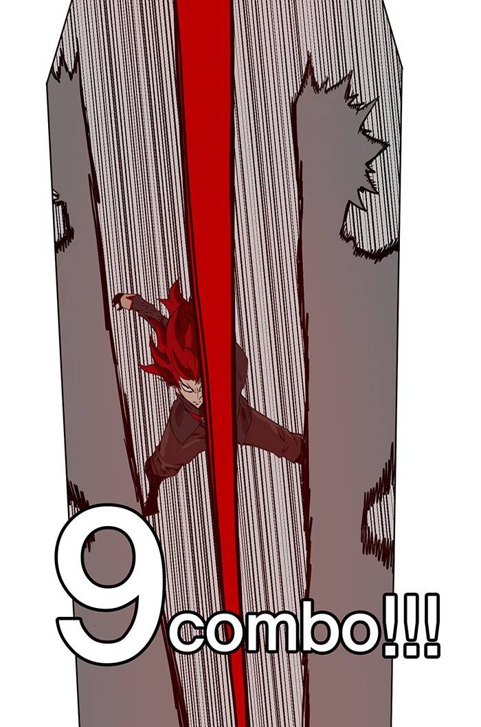 Page 51 of Chapter 32