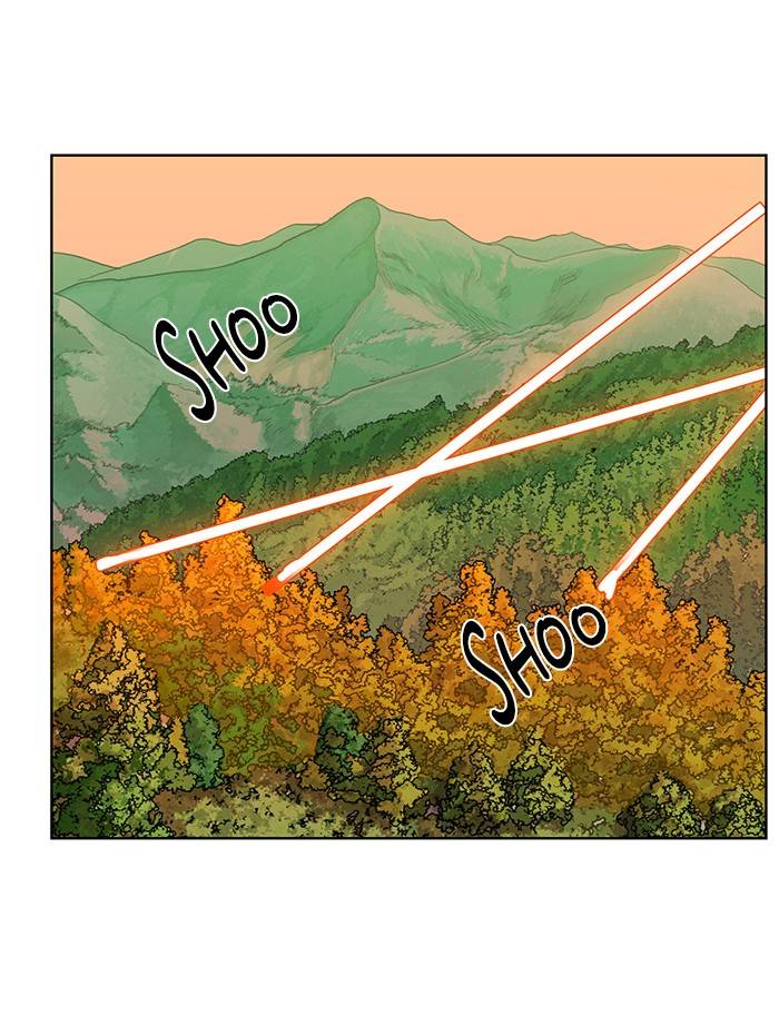 Page 57 of Chapter 32