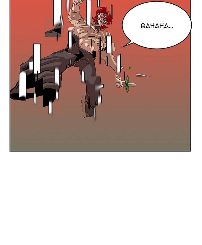 Page 71 of Chapter 32