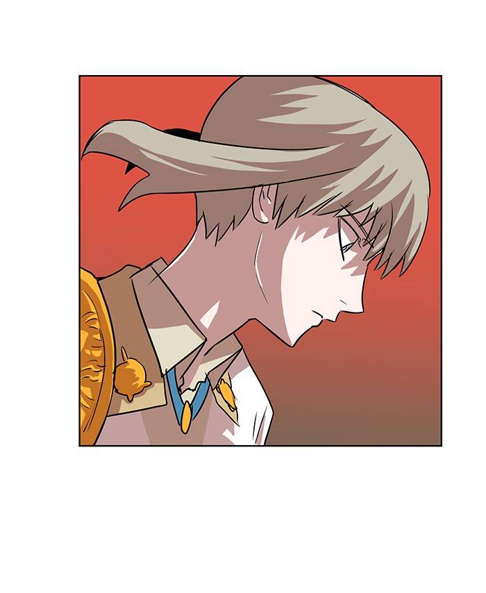 Page 73 of Chapter 32