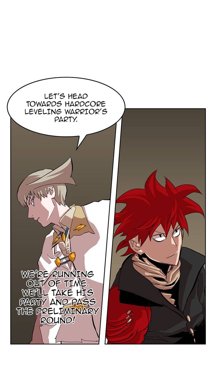 Page 76 of Chapter 32