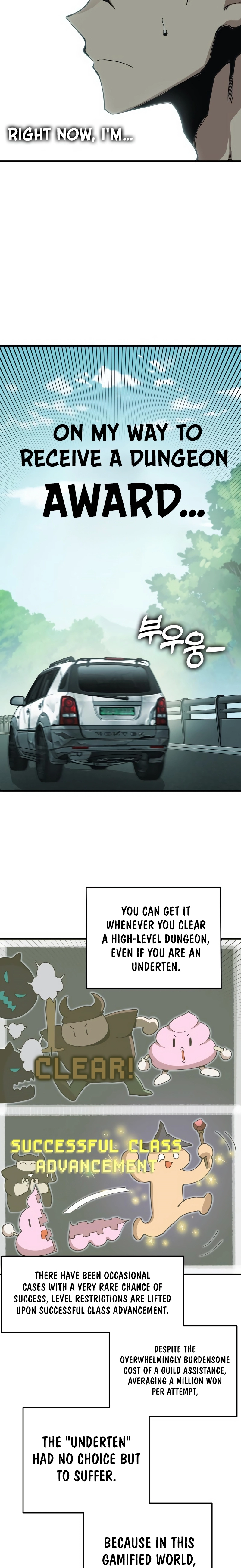 Page 5 of Chapter 320