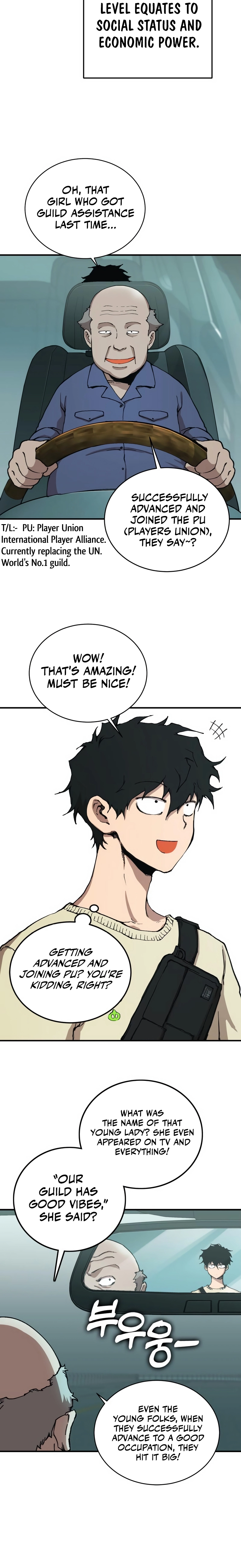 Page 6 of Chapter 320
