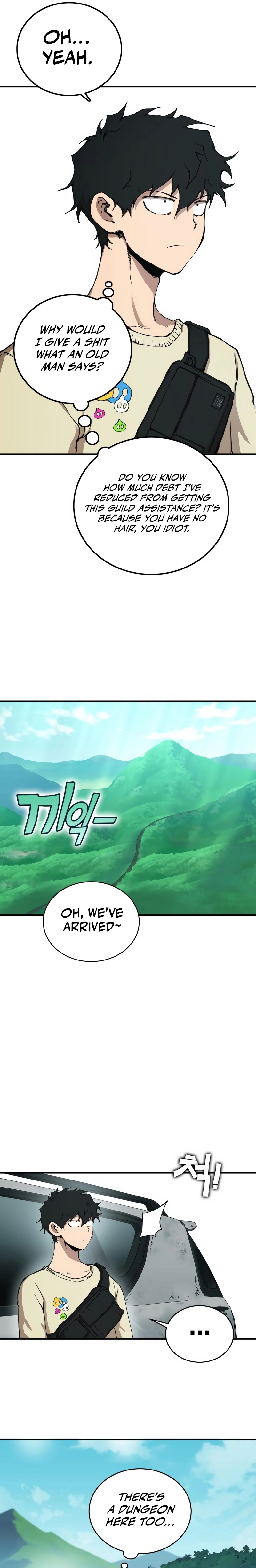 Page 7 of Chapter 320