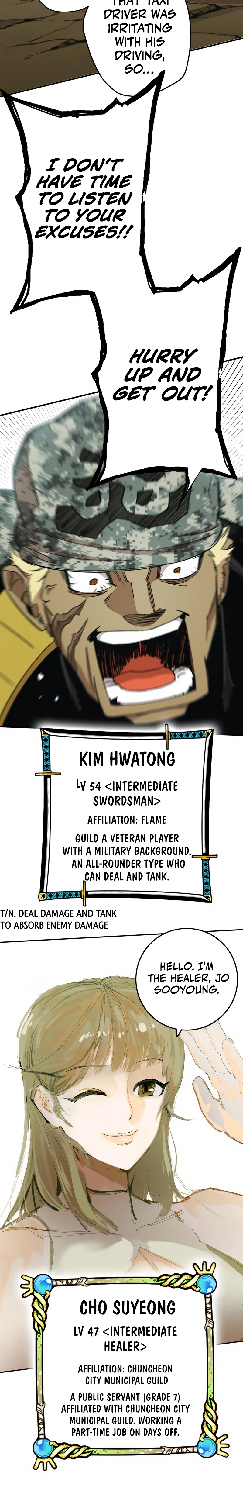 Page 9 of Chapter 320
