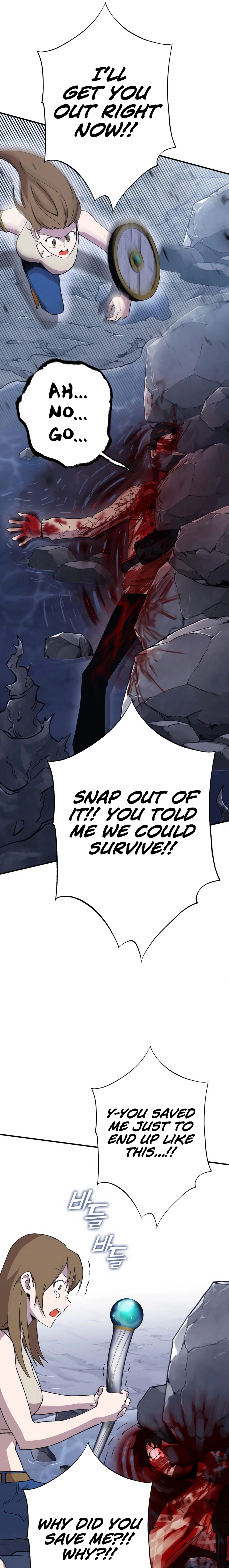 Page 106 of Chapter 320