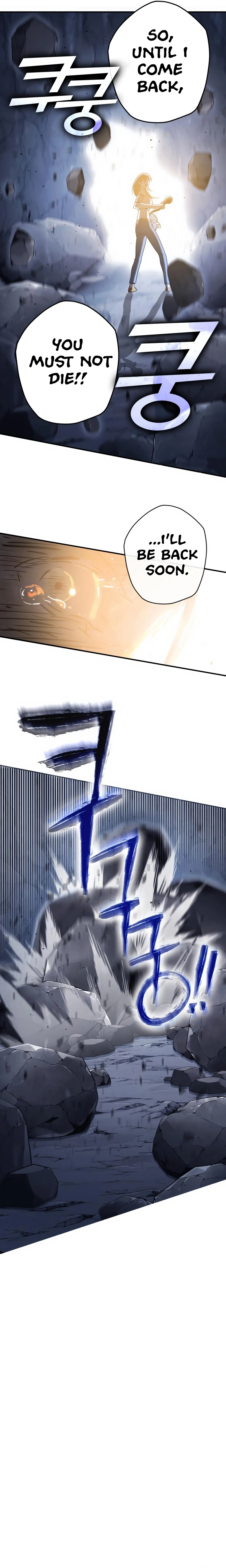 Page 109 of Chapter 320