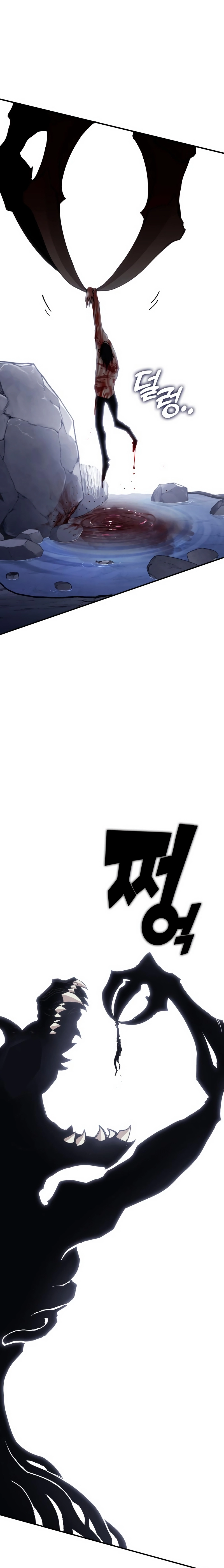 Page 113 of Chapter 320