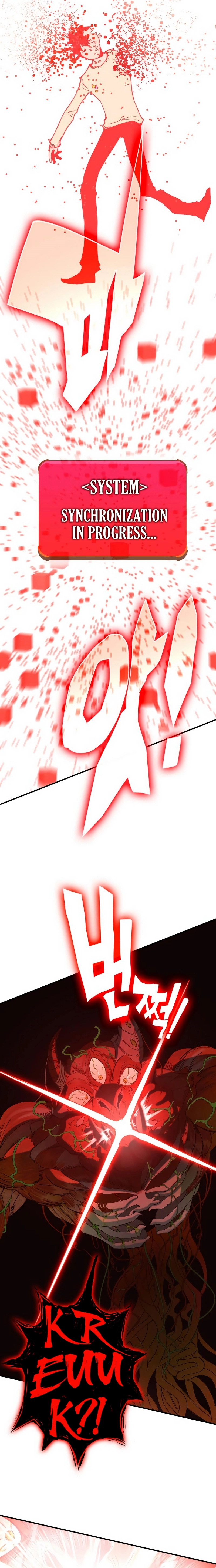 Page 119 of Chapter 320